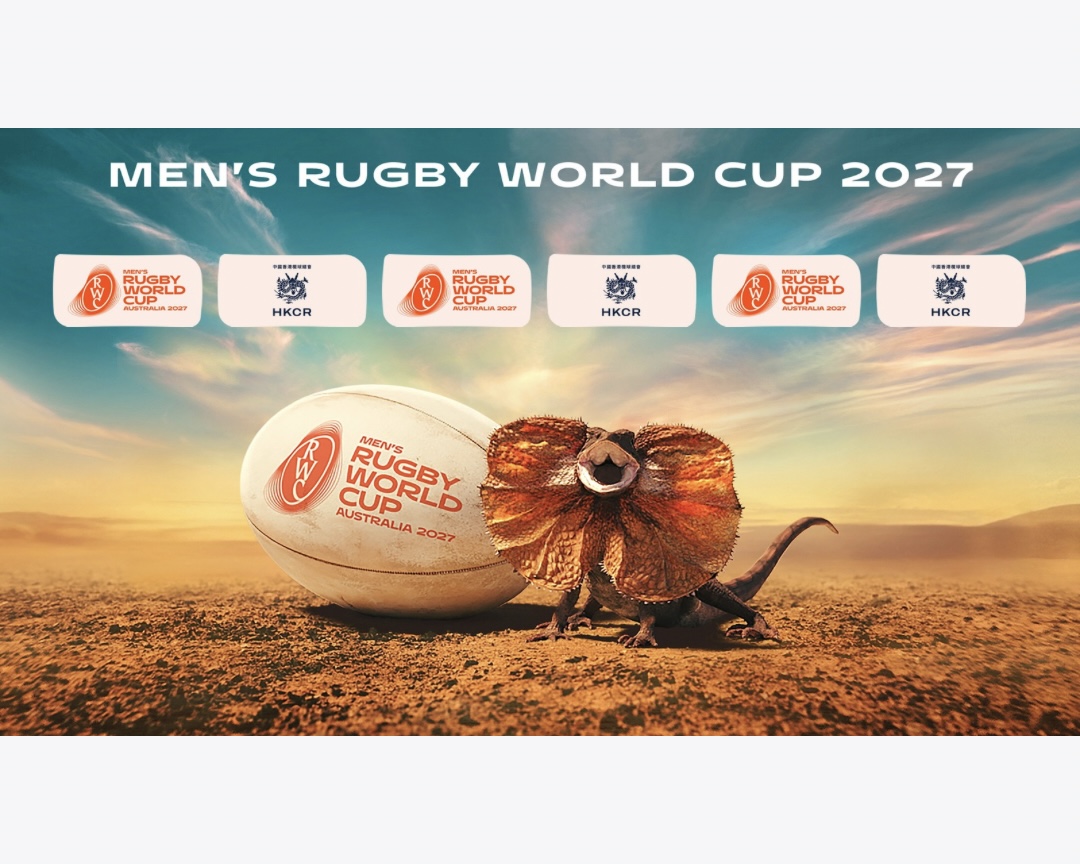 2027年男子欖球世界盃抽籤結果